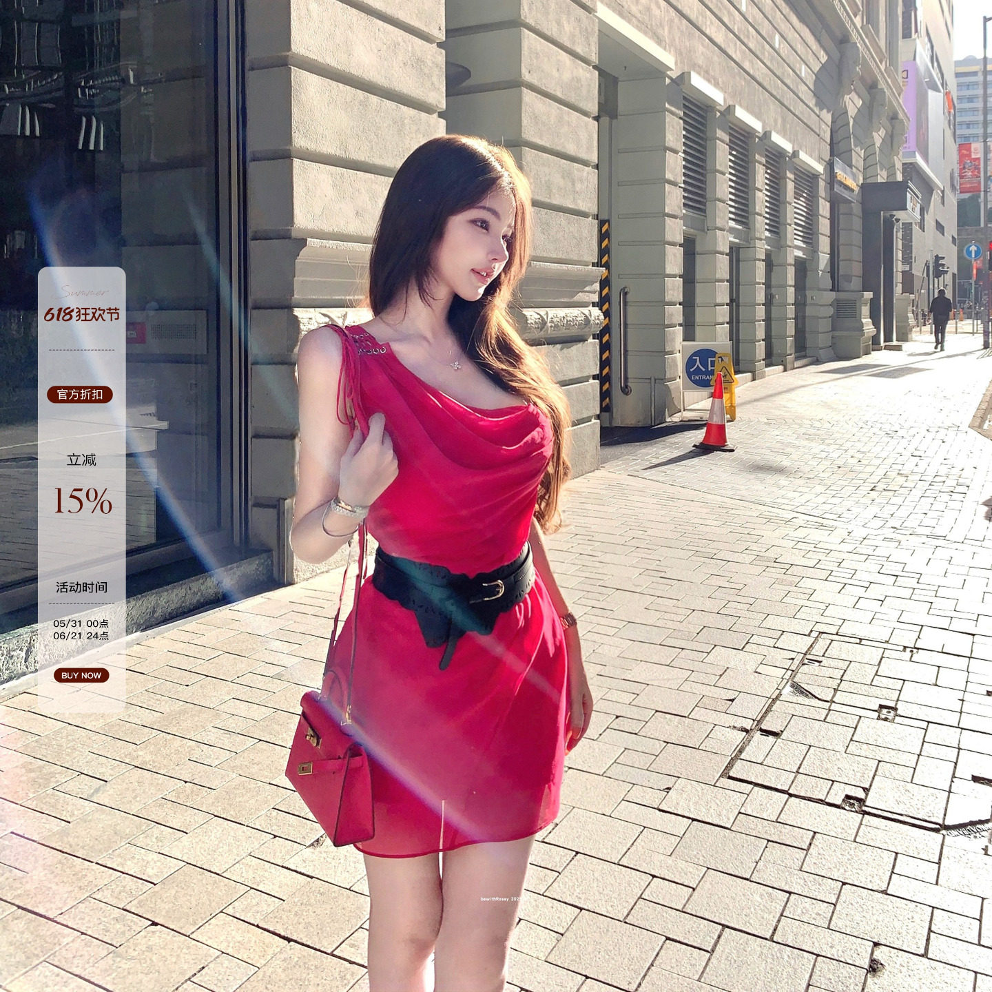 bewithRosey【费洛伊德玫瑰】定染玫红性感印不对称花单肩连衣裙