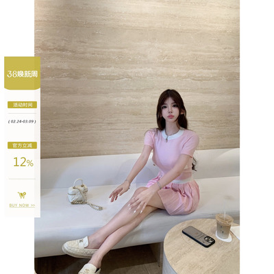 针织套装粉色甜美千金百褶裙圆领