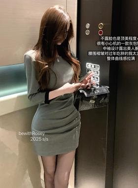 bewithRosey【片刻停留】灰黑拼接褶皱中袖性感OL包臀连衣裙