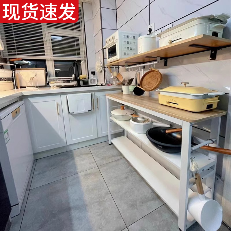 简约现代多层厨房置物架