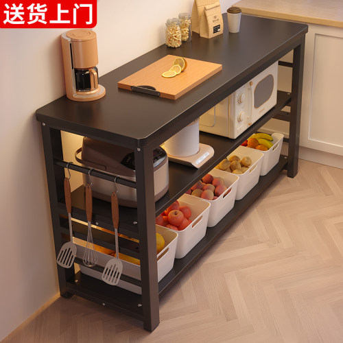 厨房多功能置物架落地多层储物柜