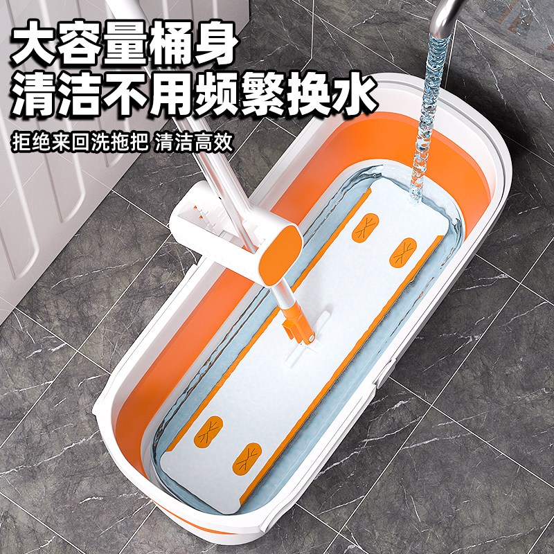拖把桶长方c形2024新款卫生间家用折叠免手洗平板拖地墩布专用水