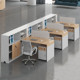 职员办公桌椅组合办公室家具屏风员工位四双人办公桌财务简约现代