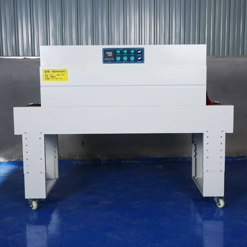 厂家供应全自动l型封切热收缩塑封机 恒温加热塑封机热缩膜包装机