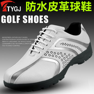 TTYGJ 高尔夫球鞋 男士款皮革球鞋防滑鞋底运动鞋 舒适防水鞋子