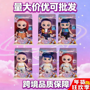 新款超大号kpop猎魔女团周边音乐主题曲golden可爱娃娃女生礼物