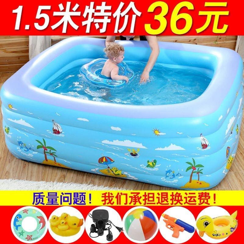 儿童游泳池充气家庭婴儿洗澡桶成人家用宝宝加厚小孩超大号玩具池