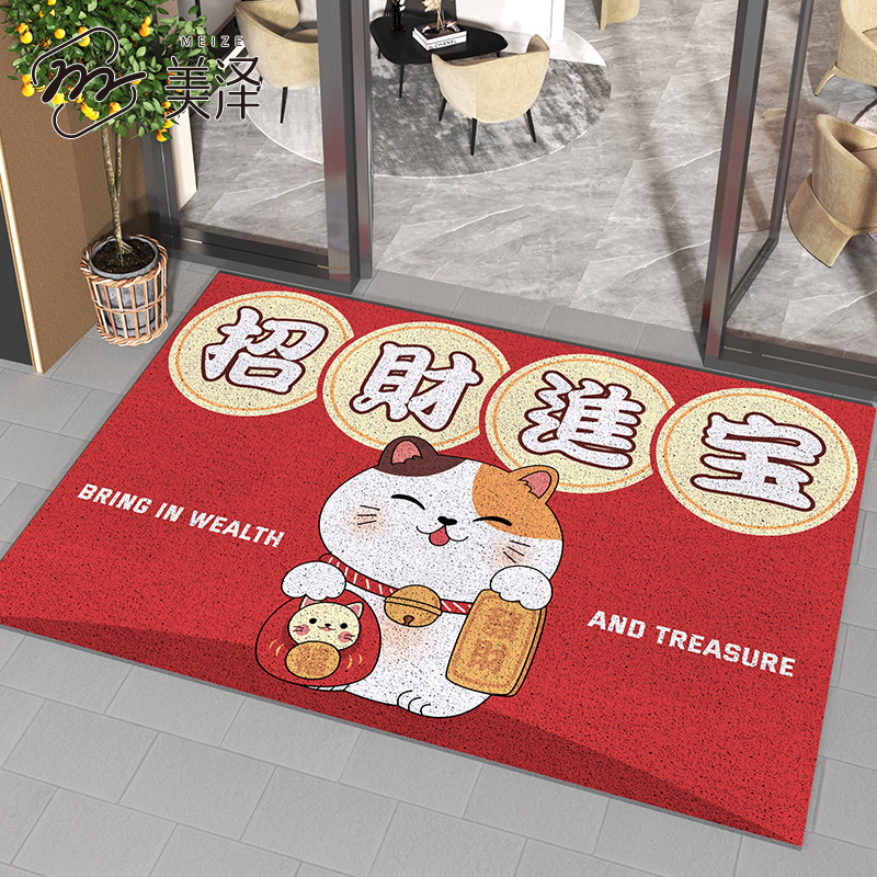 商用欢迎光临进门地垫门口公司饭店迎宾丝圈塑料脚垫酒店定制门垫