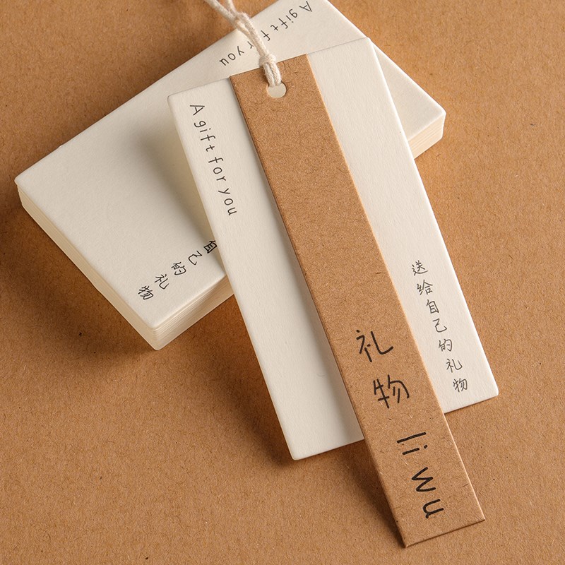 高档服装吊牌定制韩国牛皮纸logo设计订做复古网红风卡片印刷制作