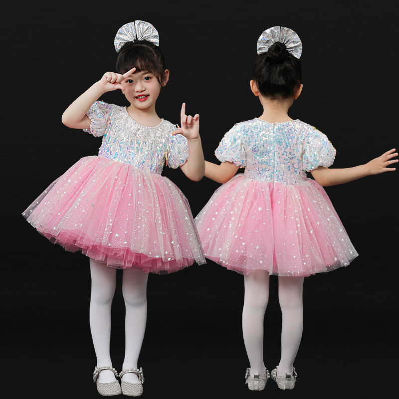六一儿童蓬蓬裙演出服走秀公主裙幼儿园亮片粉色表演服可爱舞蹈服