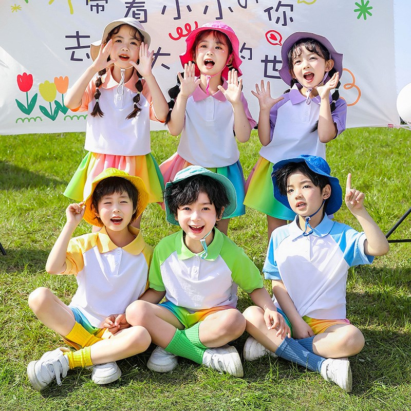 幼儿园园服六一儿童节表演服夏季小学生校服班服男女童背带裤套装