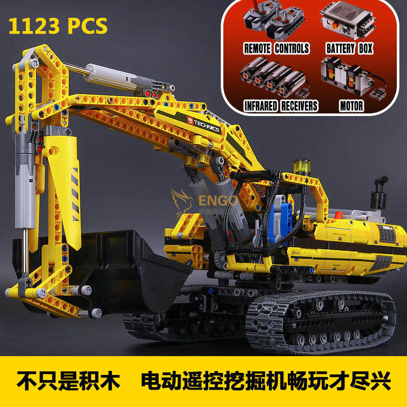 拼图拼搭8043遥控电动挖掘机拼y装中国积木模型男孩模型玩具20007