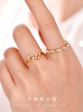 A细珍珠花朵叠戴戒指女款法式小众设计轻奢高级感开口戒闺蜜礼物