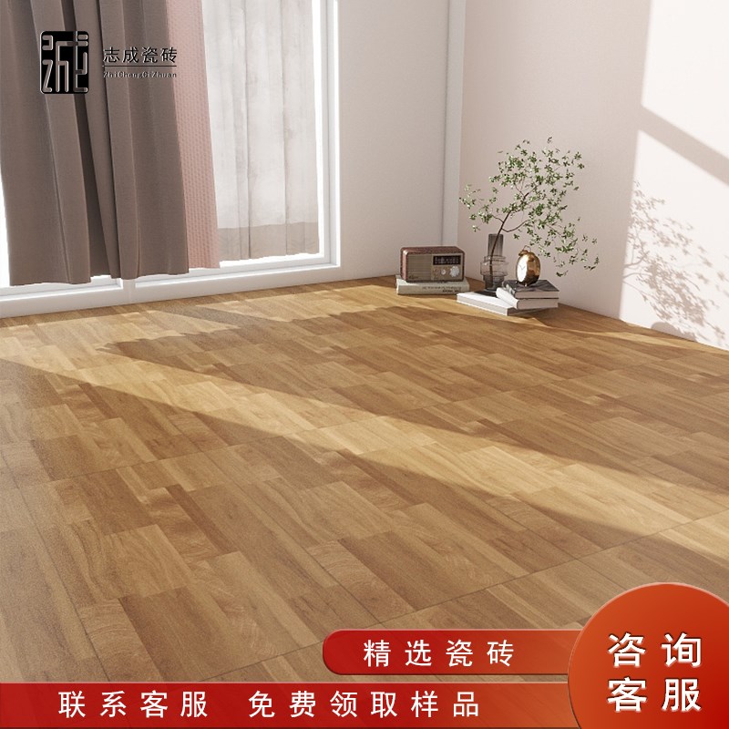 美式现代风600x1200木纹砖不规则矩形木纹客厅卧室阳台厨房瓷砖