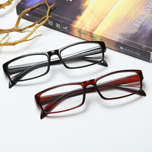 300 男女老花清远视老年眼镜成品带镜片100 250 200 400度 150