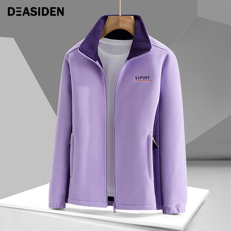 抓绒衣女秋冬保暖加厚厚棉T上衣开衫冲锋衣内胆立领双面摇粒绒外