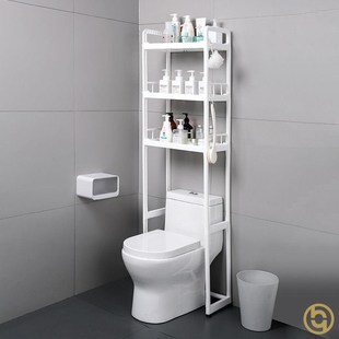 马桶置物架落地卫生间r高档上方架子厕所后空隙坐便器上的收纳架