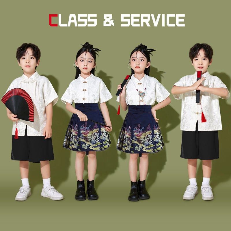六一儿童演出服男女童大合唱舞台表演服汉服女童短款马面裙套装夏
