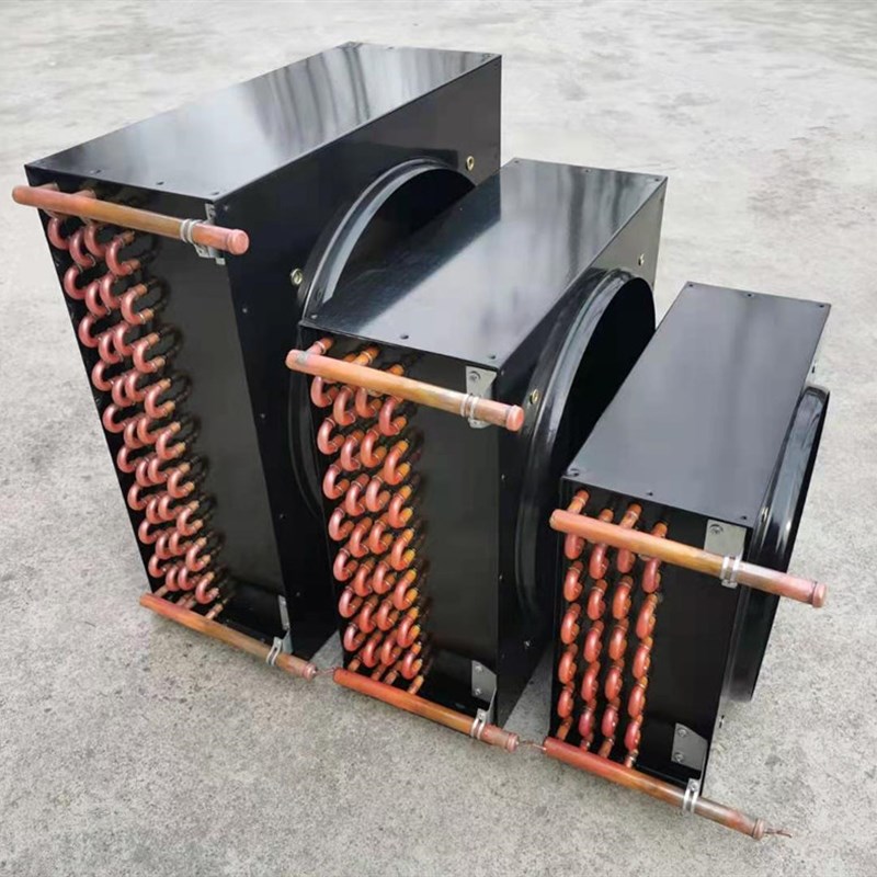 风冷水冷冷凝器3匹2匹1.5匹 展示柜实验冷库冰柜冰箱蒸发器散热器