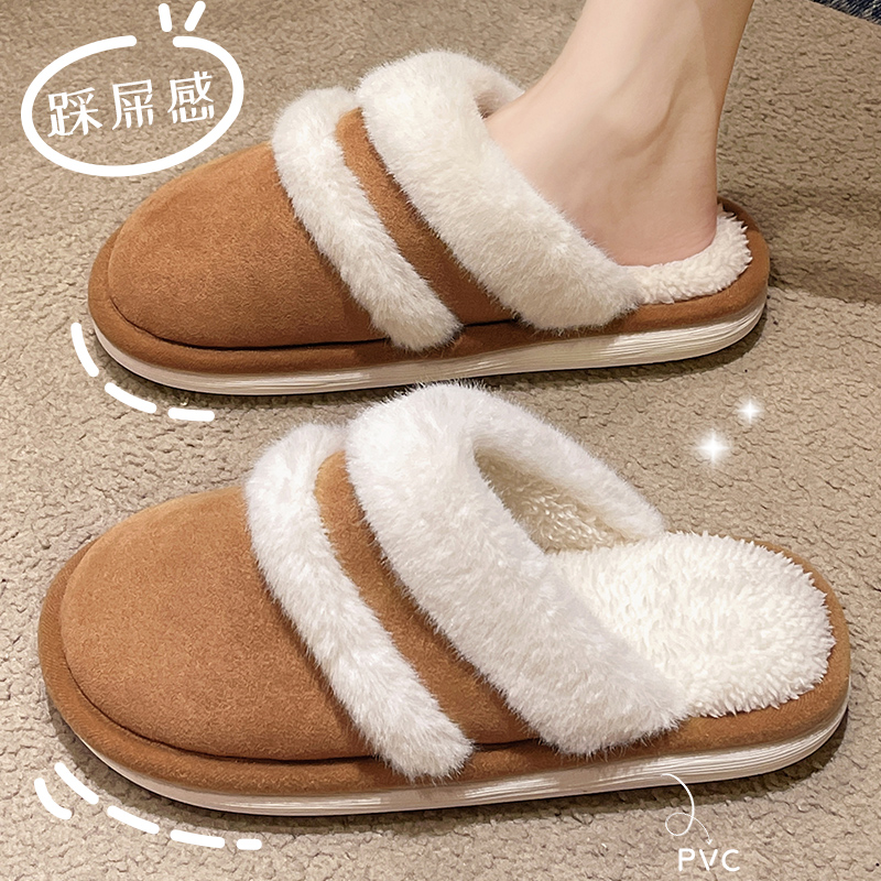 棉拖鞋女士冬季可外穿2023新款室E内家居加绒毛拖鞋女冬天保暖防