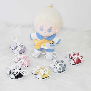 子 17CM盲合拉布布帆布鞋 10CM棉花娃娃鞋 23厘米8分体洋娃娃玩具鞋