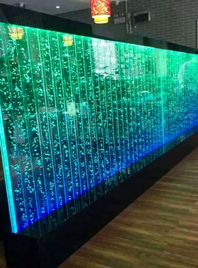 水幕墙屏风d大型亚克力气泡墙流水造景鱼缸客厅水景隔断装饰酒柜
