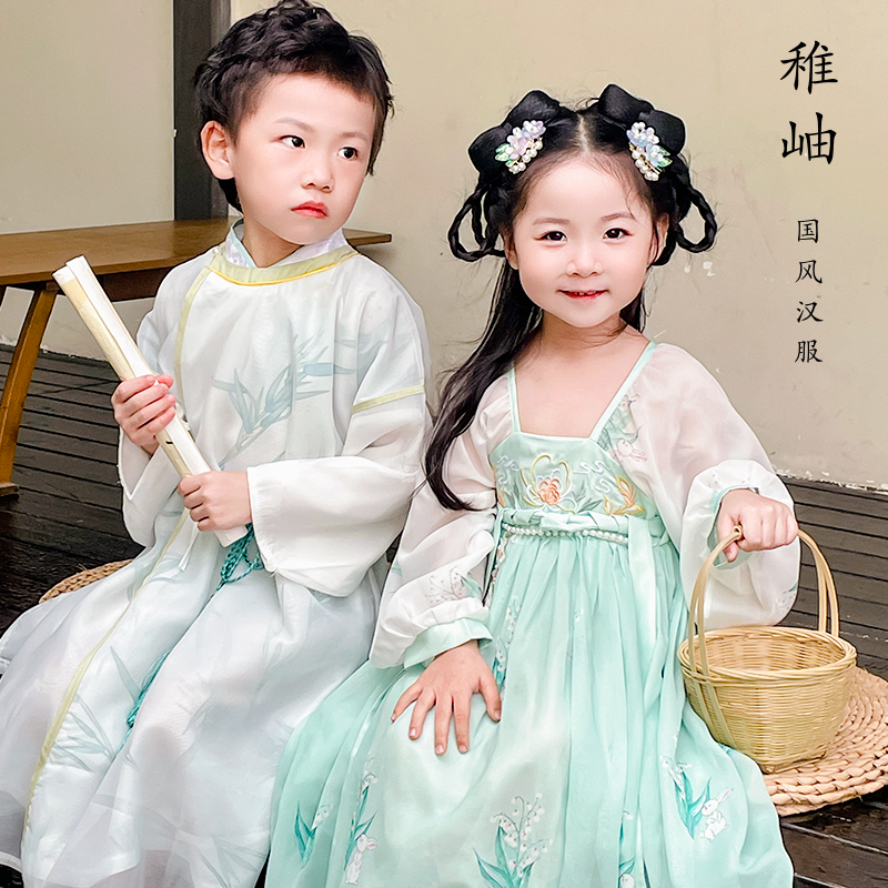 儿童汉服表演服2023秋装新款男童女童古装长袍襦裙超仙民族风童装