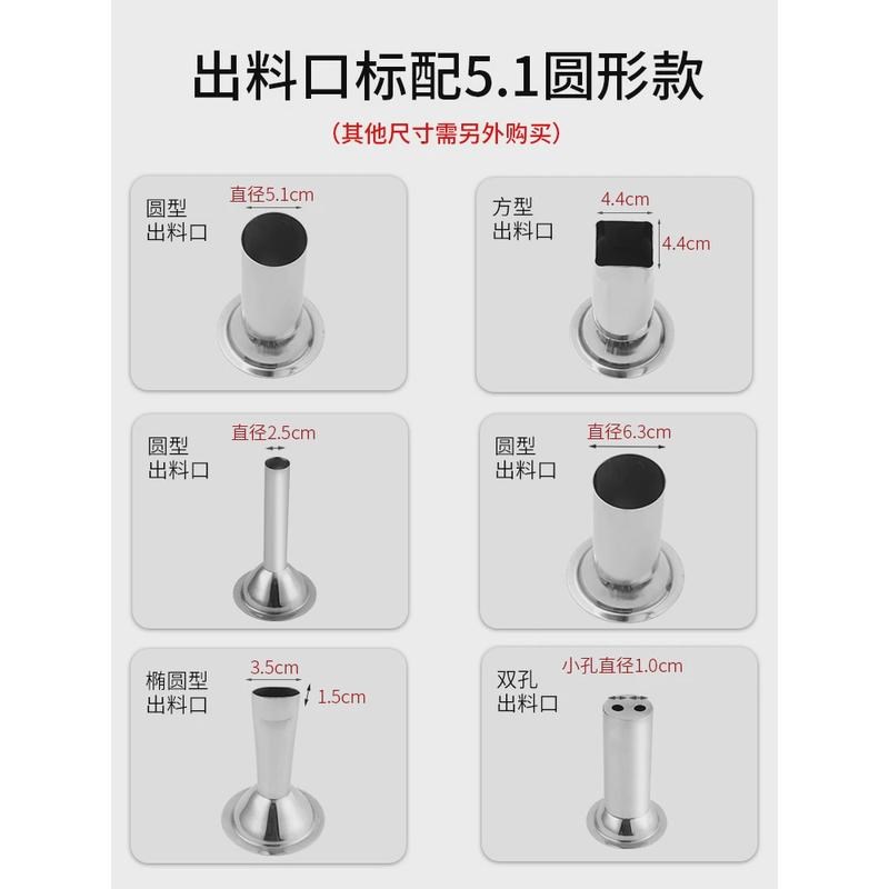 的家用小型电动打糯米糍粑糍粑机机器不锈钢麻糍做年糕机商用大功