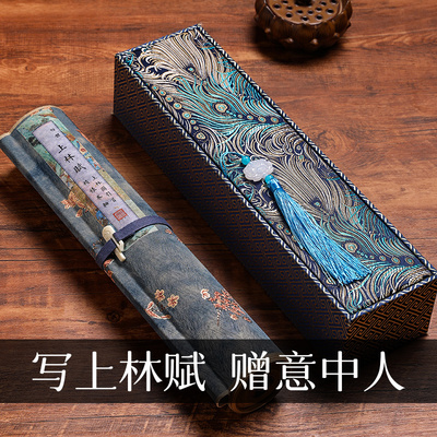 上林赋手工diy生日礼物男生女送男友朋友给老公的周年100天纪念日