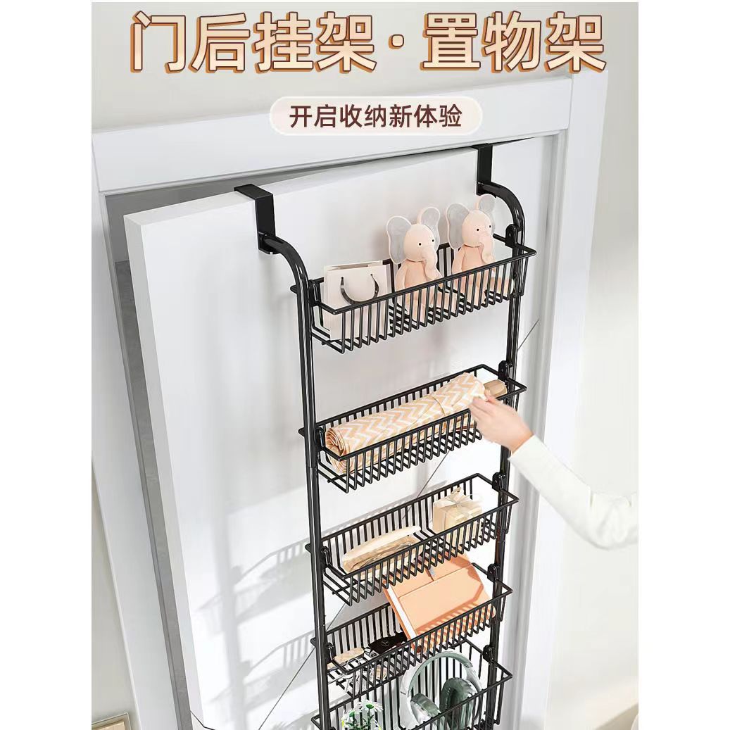门后收纳架免打孔门上整理收纳置物架挂钩门背挂架置物架挂钩创意