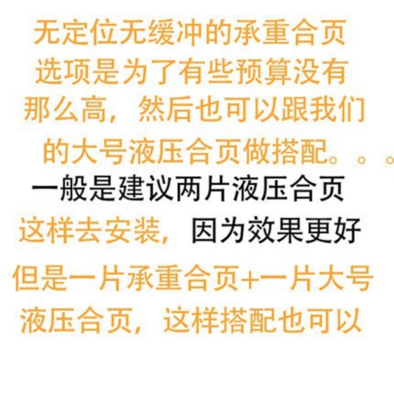 厂家 隐形门合页自动关门铰闭门器 缓冲隐形液压阻尼自闭合页