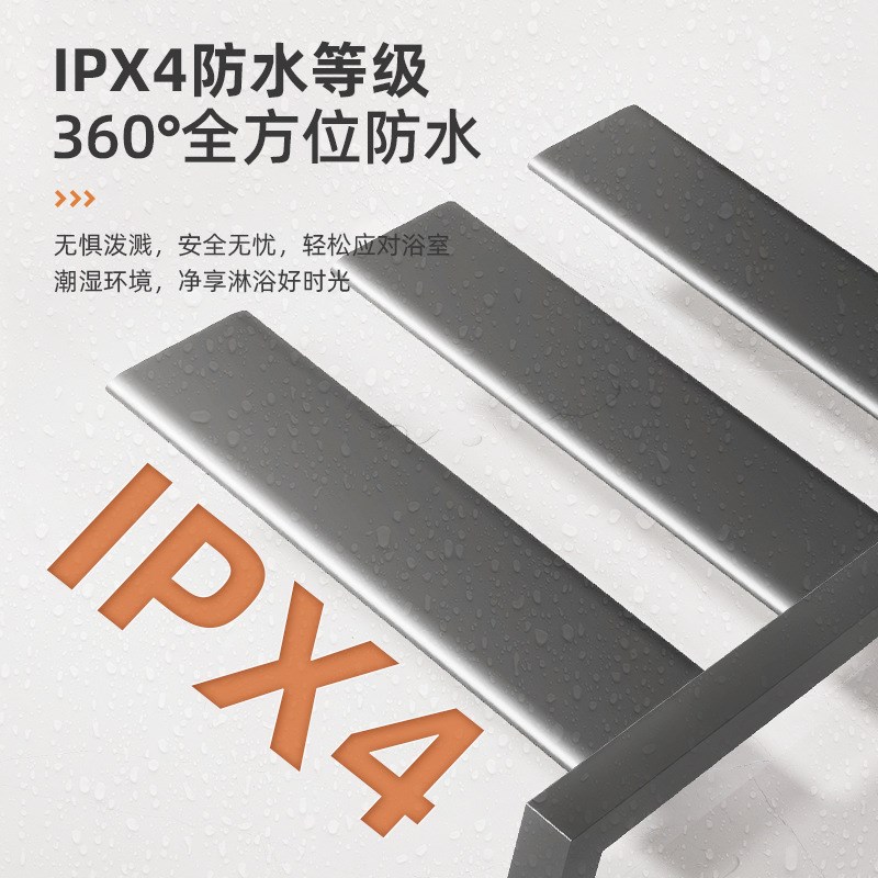 不锈钢电热毛巾架免打孔家用卫生间碳纤维智能恒温加热浴巾烘干架