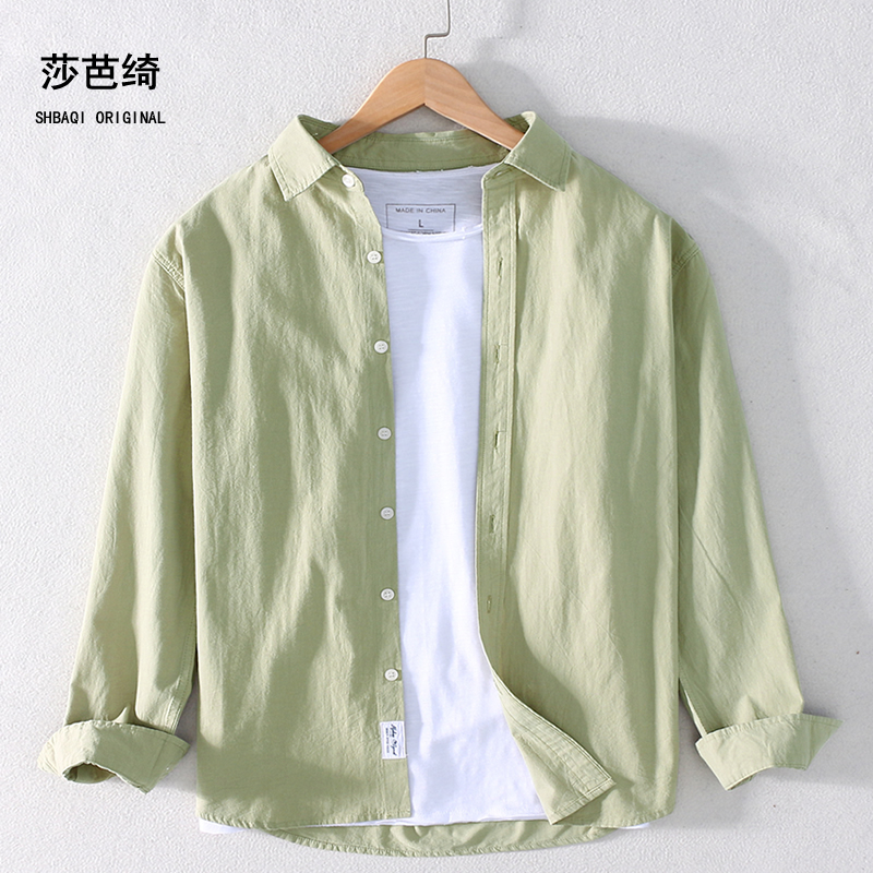 春季薄款男装纯棉休闲长袖衬衫绿色上衣白色宽松潮流方领男士衬衣