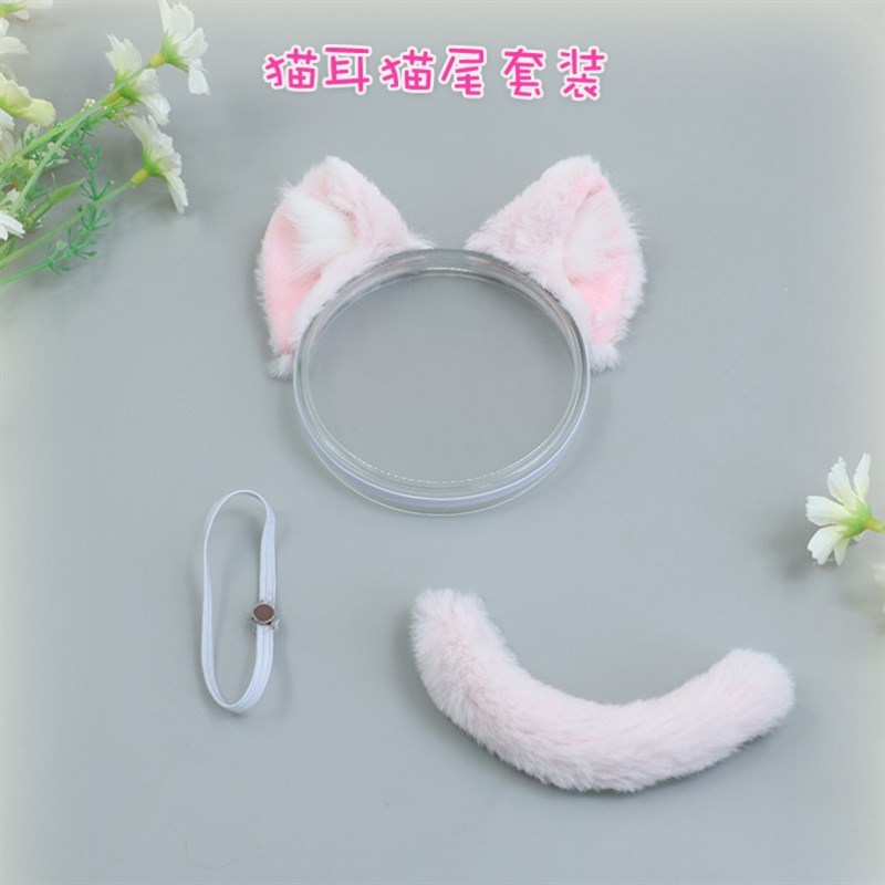 20cm棉花娃娃女男娃公仔兽耳配饰专用发夹娃用发箍头饰发饰配件