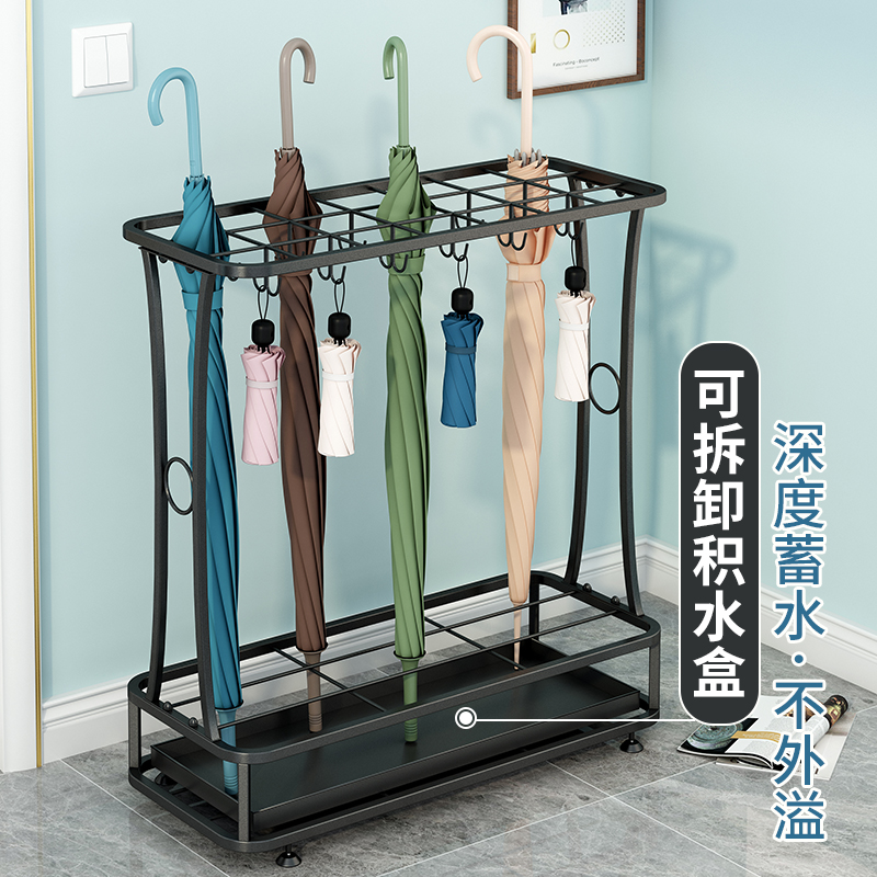 雨伞收纳架商店教室门口放伞插伞挂伞大收纳桶沥水置物架收纳神器
