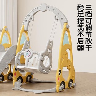 儿童滑滑梯室内家用小孩滑梯秋千组合小型N玩具家庭乐园生日礼品