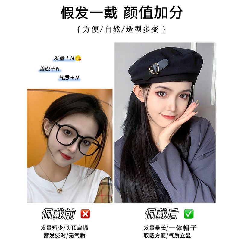 带头发的贝雷帽假发帽子一体女款2023新款冬天季时尚网红长直发帽