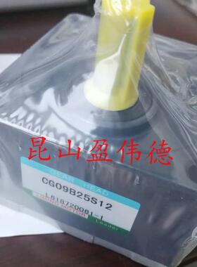 LIMING利明圣杰刀库电机CM09RA150TJT-SS-1 150W钻攻机刀库马达