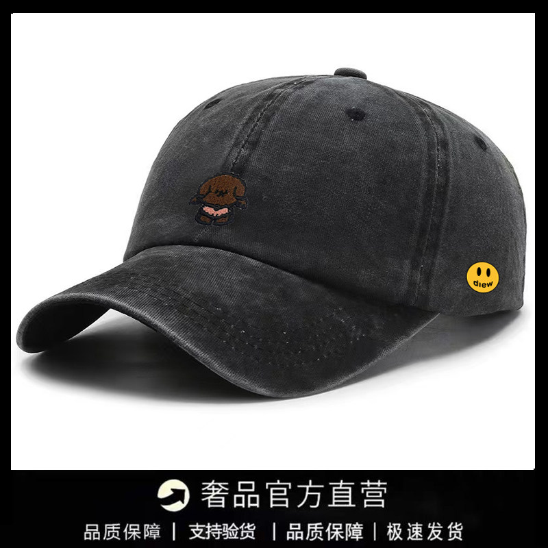 【一折专区】DREW SEEW 笑脸棒球帽软顶男女百搭韩版遮阳鸭舌帽潮