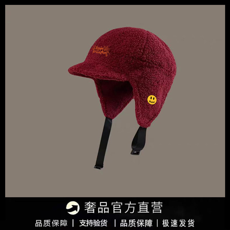 【一折专区】DREW SEEW 笑脸户外出游防寒简约鸭舌帽显脸小保暖潮