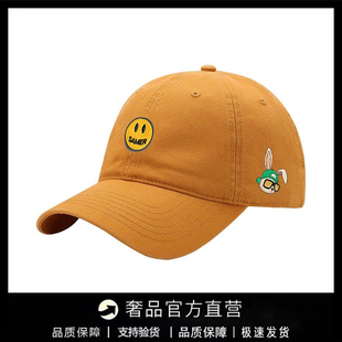 【一折专区】DREW SEEW笑脸帽子潮兔年棒球帽时尚百搭鸭舌帽男女