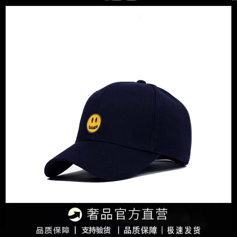 【一折专区】DREW SEEW 笑脸帽子硬顶棒球帽时尚百搭鸭舌帽男女款
