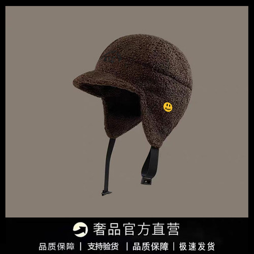 【一折专区】DREW SEEW 笑脸街头百搭出游简约鸭舌帽休闲防寒保暖