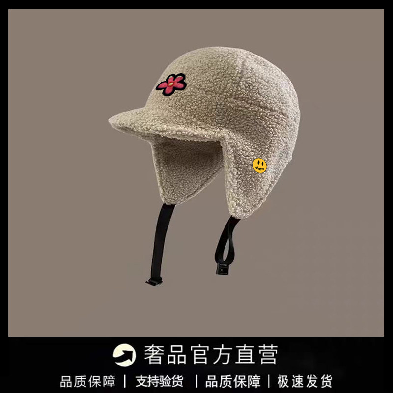 【一折专区】DREW SEEW 笑脸出游简约鸭舌帽休闲百搭保暖防寒防风