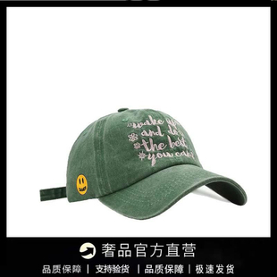 【一折专区】DREW SEEW 笑脸帽子做旧字母棒球帽男女高街鸭舌帽潮