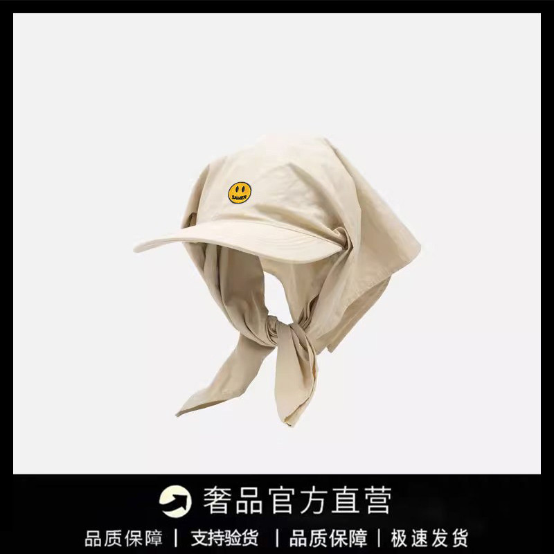 【一折专区】DREW SEEW笑脸甜美绑带防晒遮阳帽户外露营风鸭舌帽