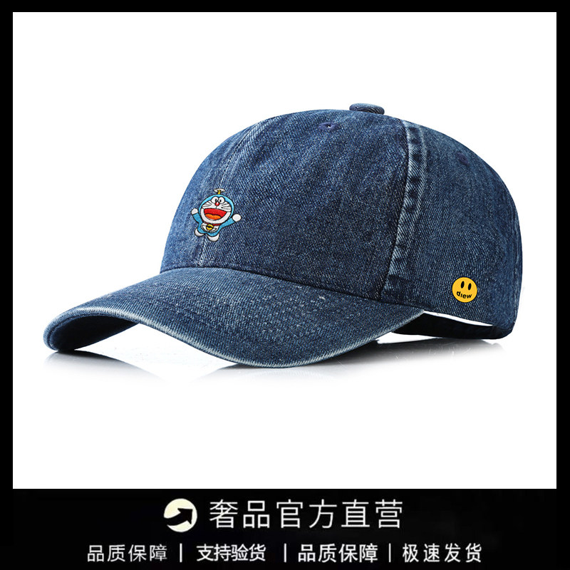 【一折专区】DREW SEEW 笑脸街头韩版棒球帽休闲出游百搭简约防晒