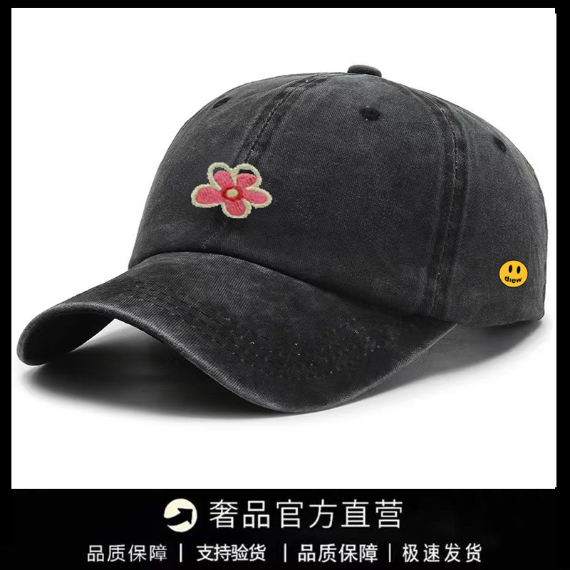 【一折专区】DREW SEEW 笑脸棒球帽男女韩版休闲百搭鸭舌帽遮阳潮