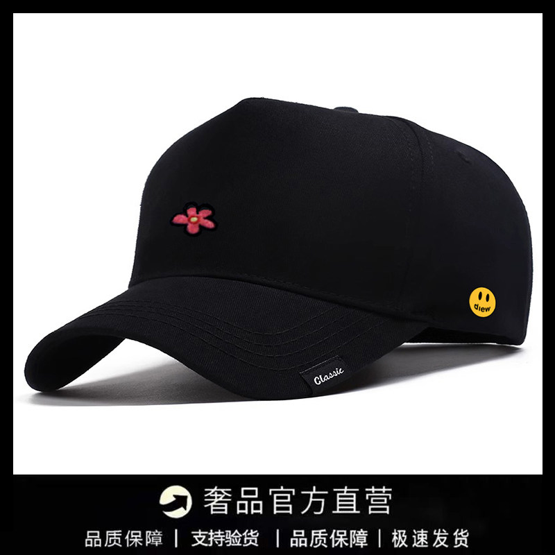 【一折专区】DREW SEEW 笑脸街头韩版棒球帽出游百搭鸭舌帽简约潮