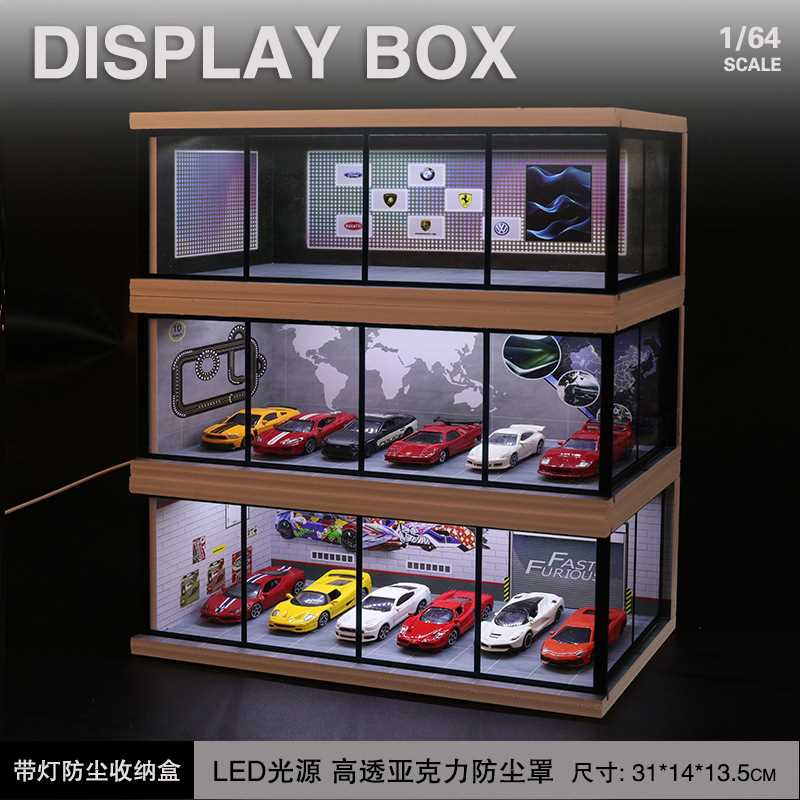停车场模型场景1:64车模展示盒仿真合金汽车展厅场景收纳防尘收纳